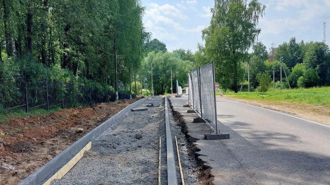В Волоколамске проводят работы по устройству основания дорожно-тропиночной сети