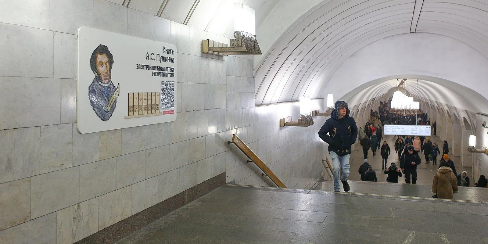 сайт мэра Москвы
