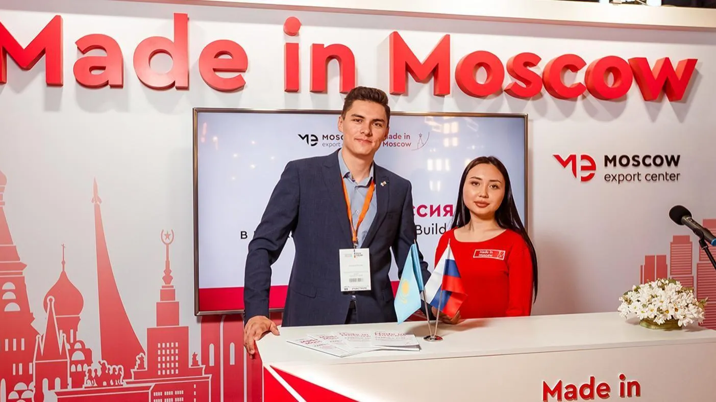Компании представили товары в 19 странах при поддержке Москвы