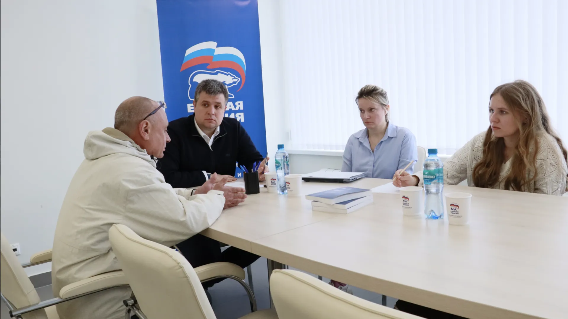 Депутат Госдумы Александр Толмачев провел прием отделении партии в Реутове
