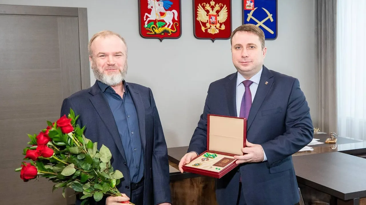 Экс‑председателя горсовета Подольска наградили знаком преподобного Сергия Радонежского
