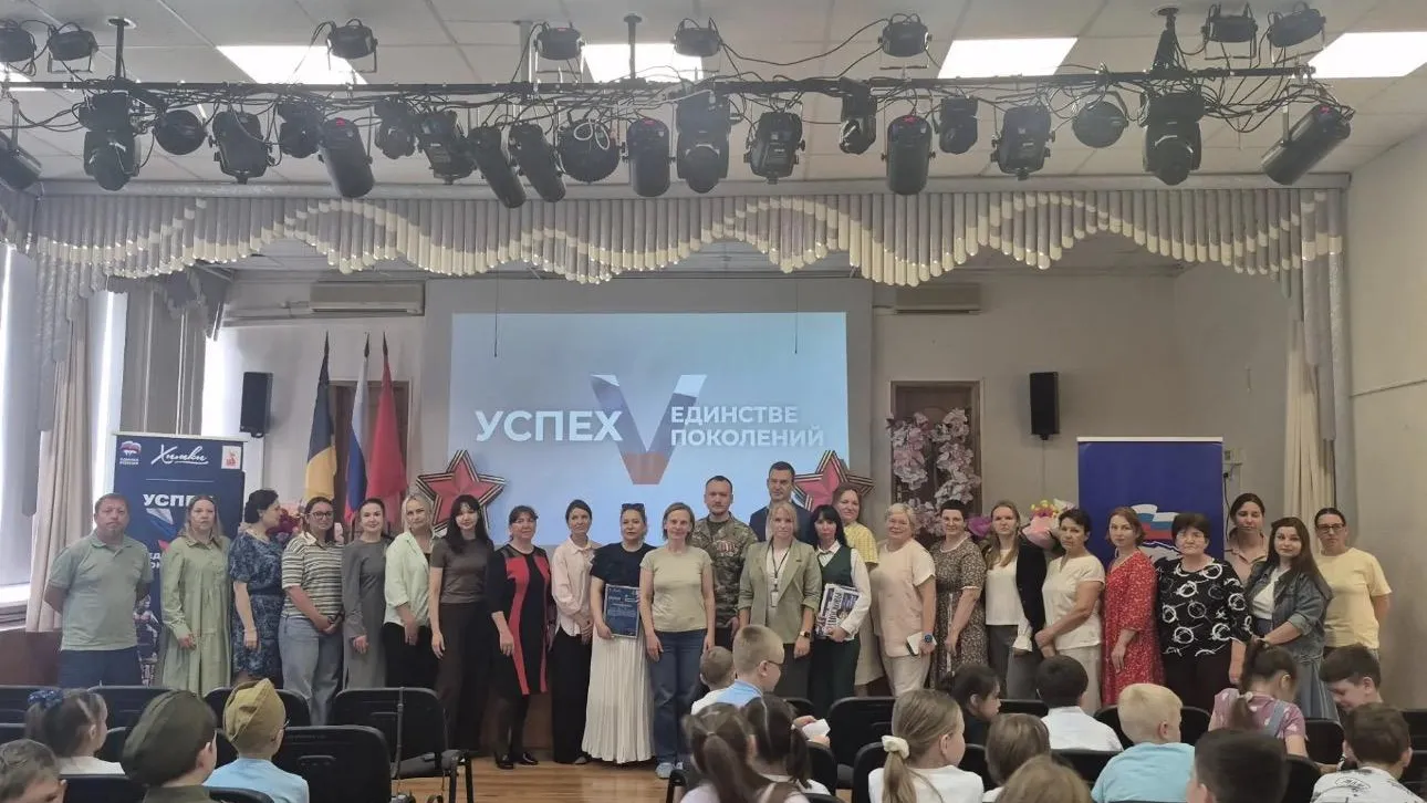 В Химках провели лекцию о подвиге Николая Гастелло