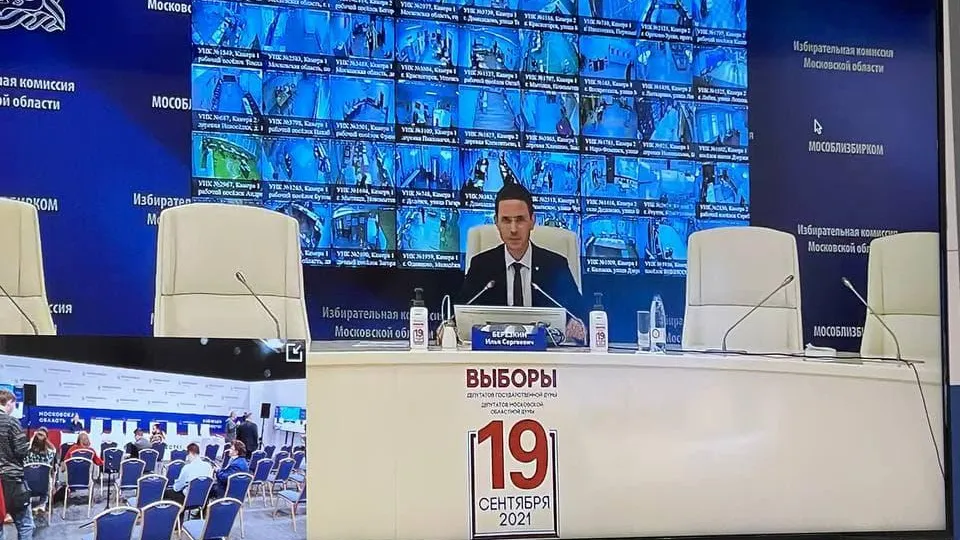 Явка на выборах в Подмосковье составила 8,93% на 15:00