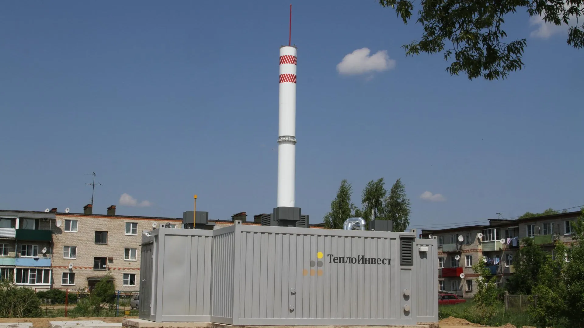 Котельную в Шатуре реконструируют в 2021 году