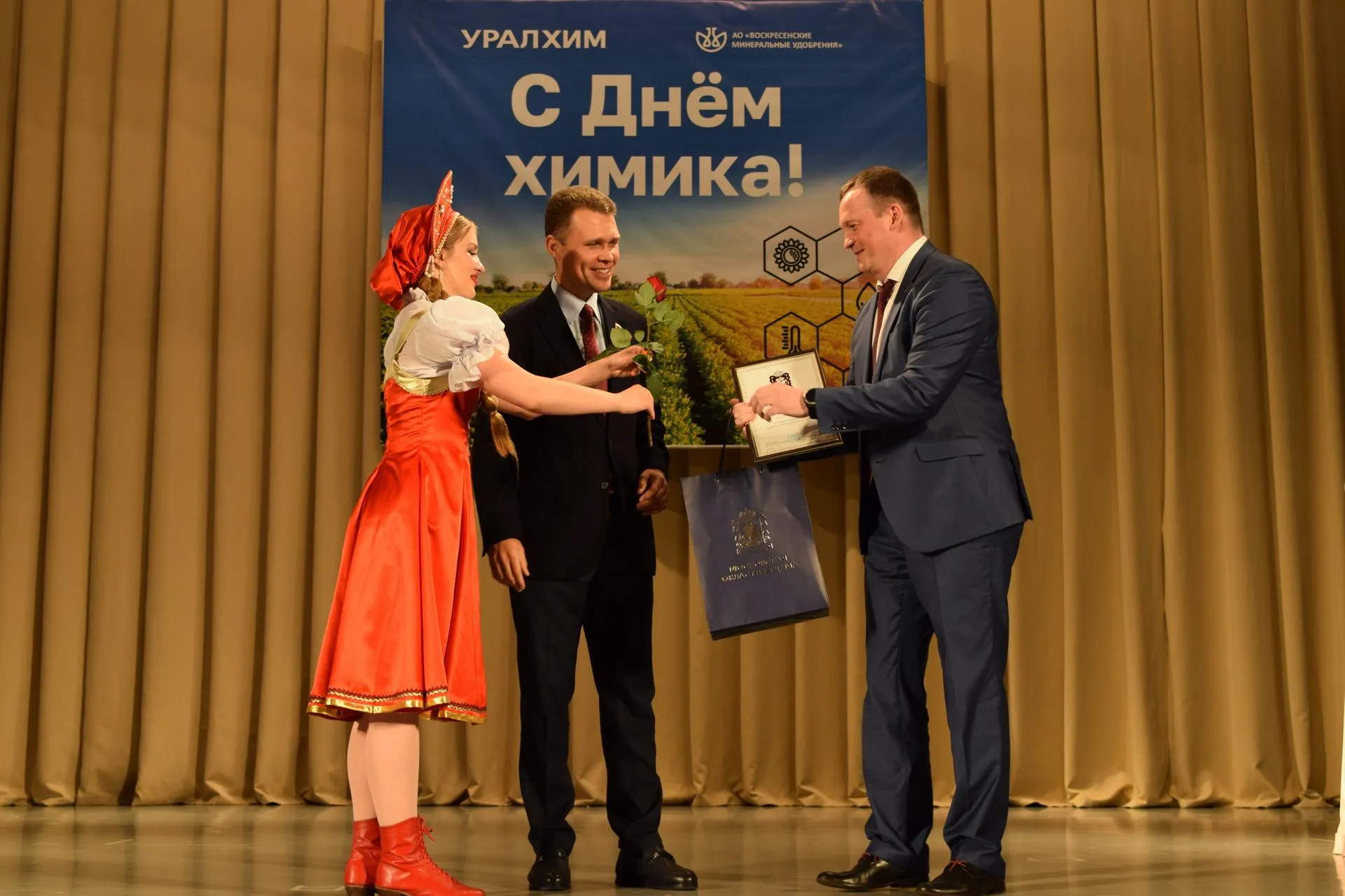 пресс-служба АО «Воскресенские минеральные удобрения»