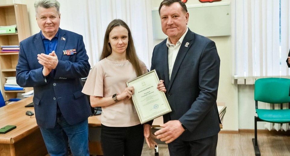 Депутат Мособлдумы проверил оборудование в Балашихинской больнице