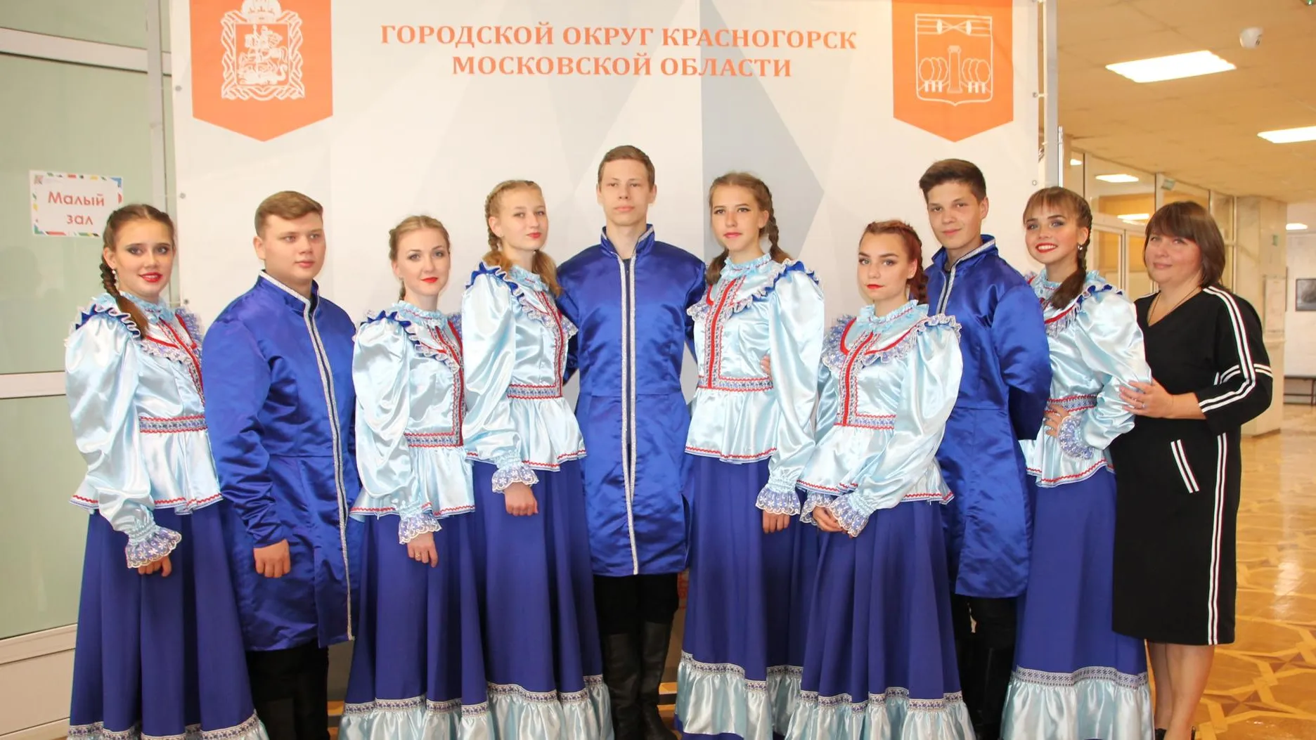 Ансамбль из Люберец стал лауреатом фестиваля‑конкурса народного искусства