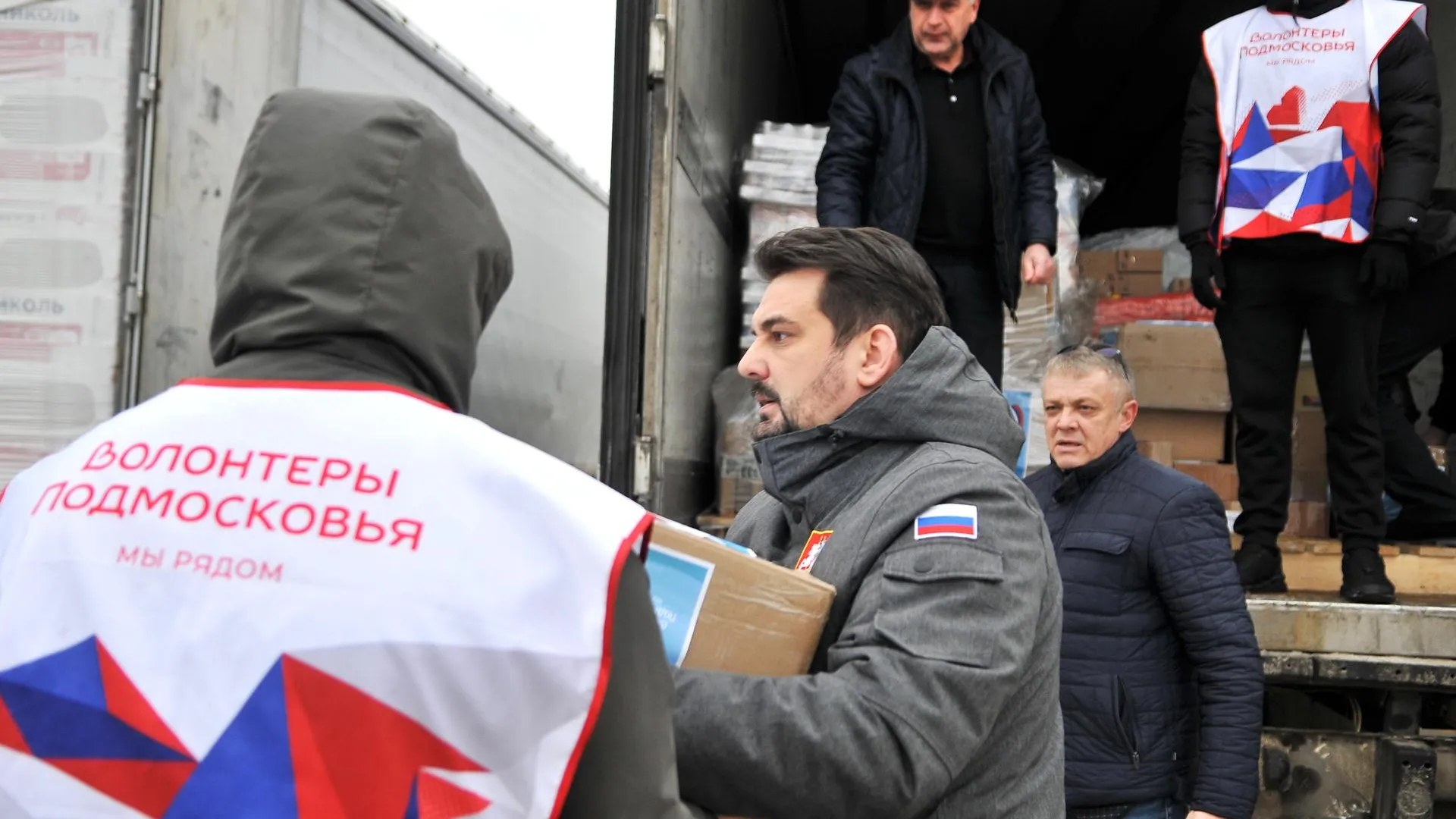 3 фуры с помощью отправили на Донбасс из Рузы в рамках акции «Доброе дело»