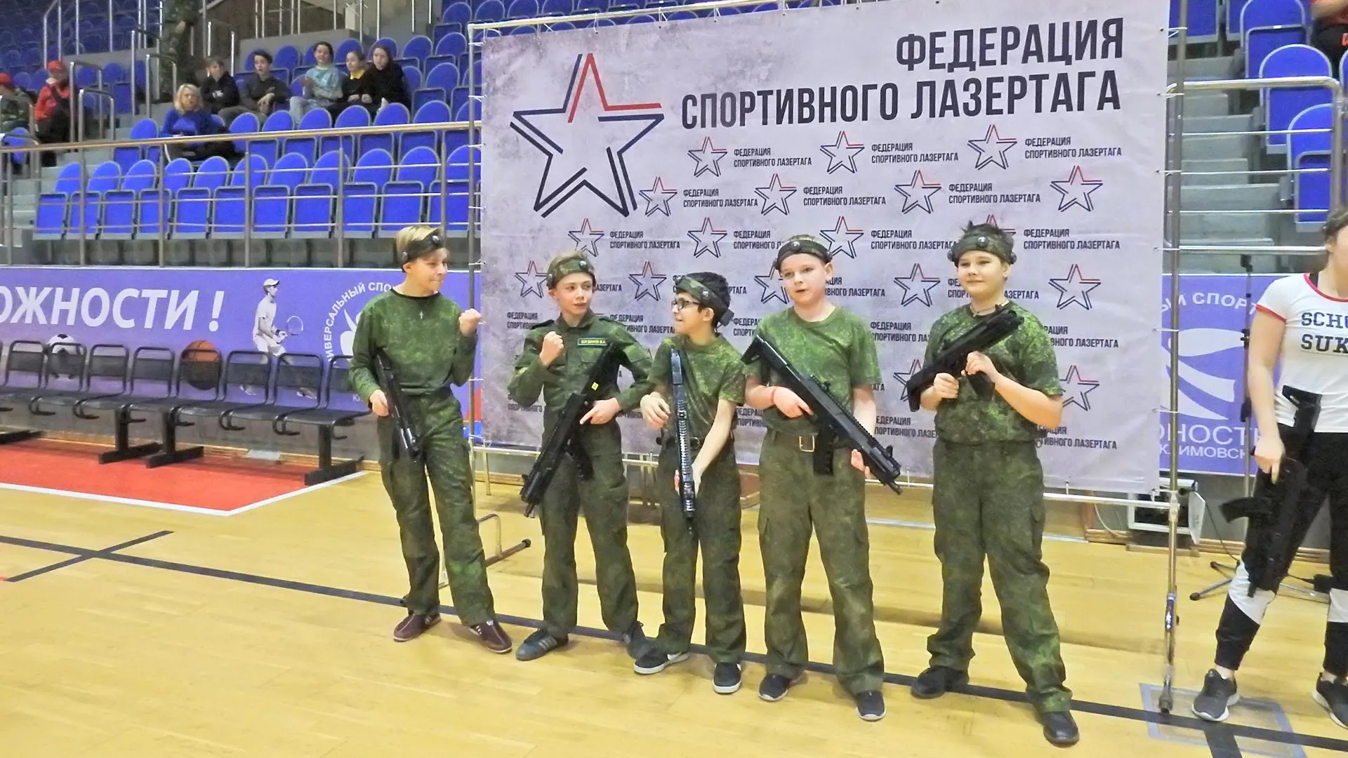 Более 100 юнармейцев участвуют в спортивном турнире по лазертагу в Подольске