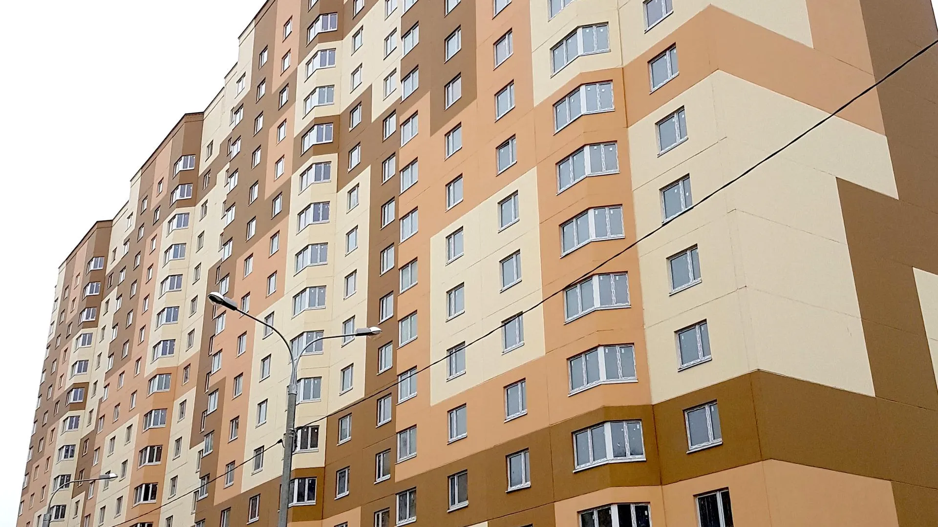 В Домодедове полностью решили проблему обманутых дольщиков