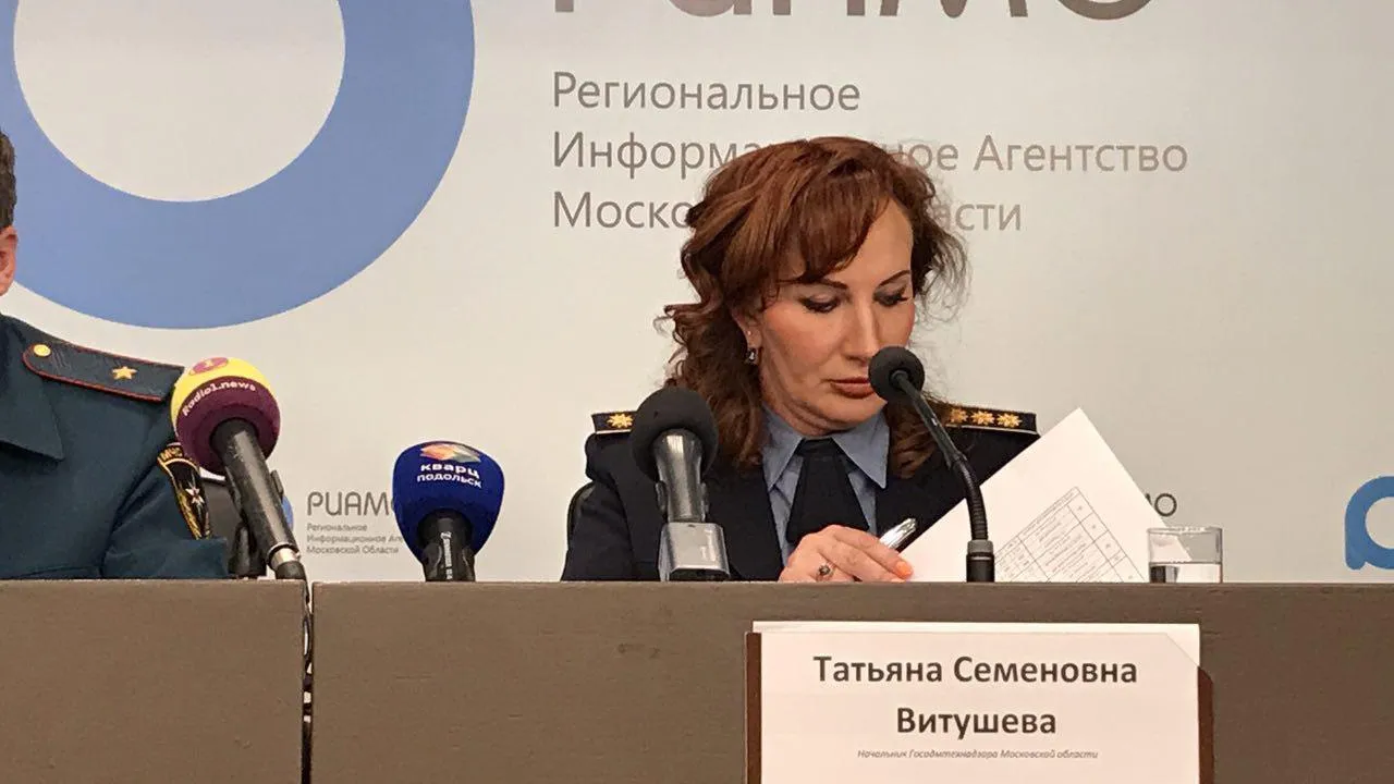 Карта социальной напряженности по нарушениям правил парковки появится в Подмосковье