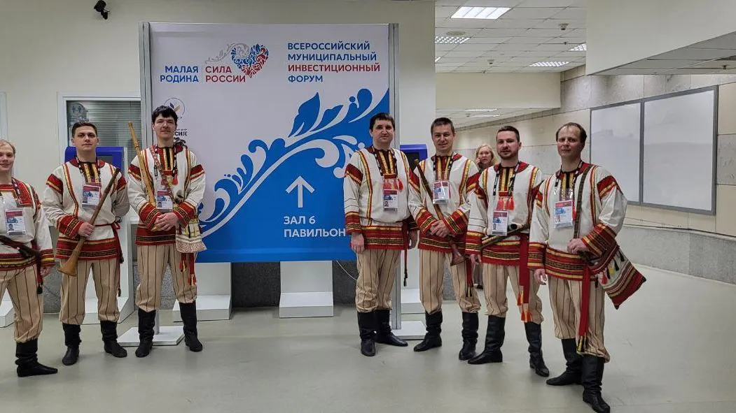 Творческие коллективы Подмосковья участвуют в форуме «Малая Родина — Сила России»