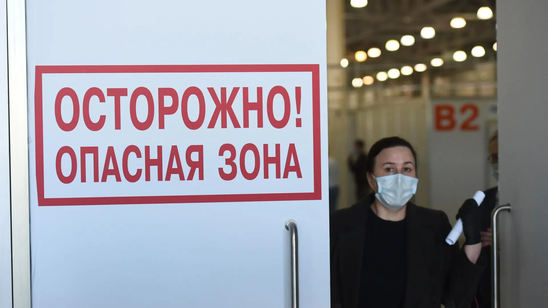 Опубликована карта выявленных за сутки случаев Covid‑19 в Подмосковье