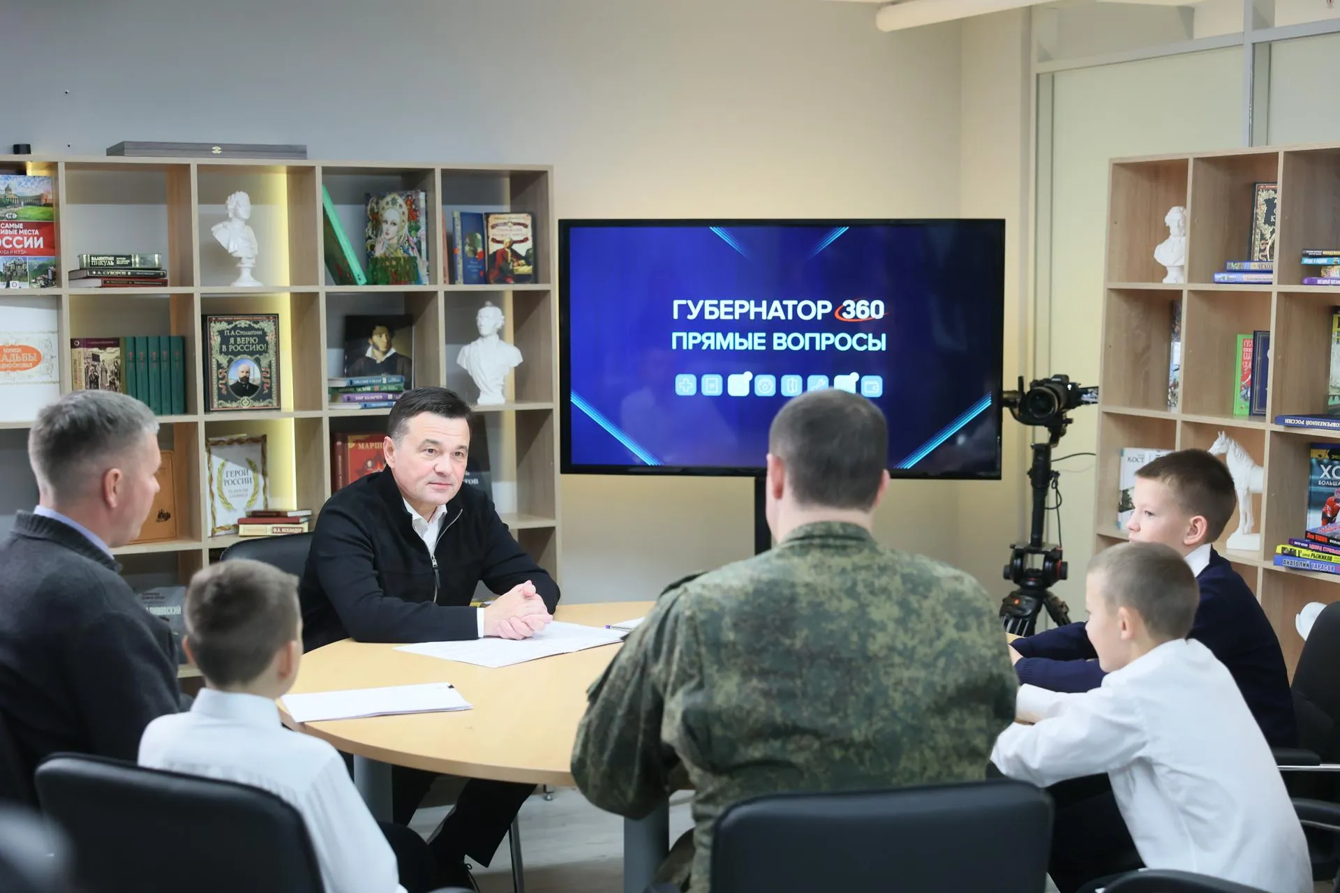 Константин Семенец