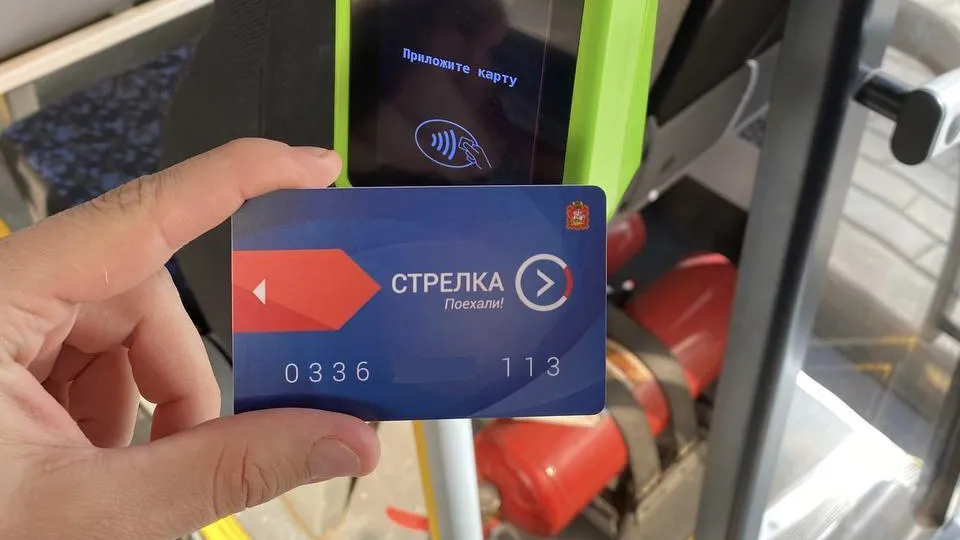 С начала года пассажиры совершили более 76 млн поездок по картам «Стрелка»