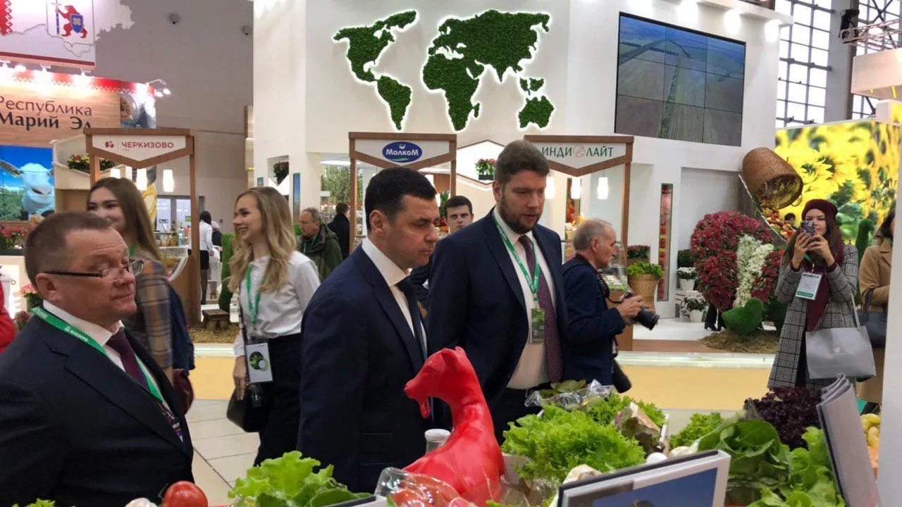 Стенд Подмосковья торжественно открылся на выставке «Золотая осень – 2019»