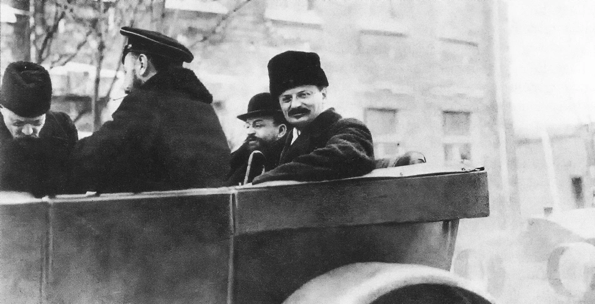 Лев Троцкий
