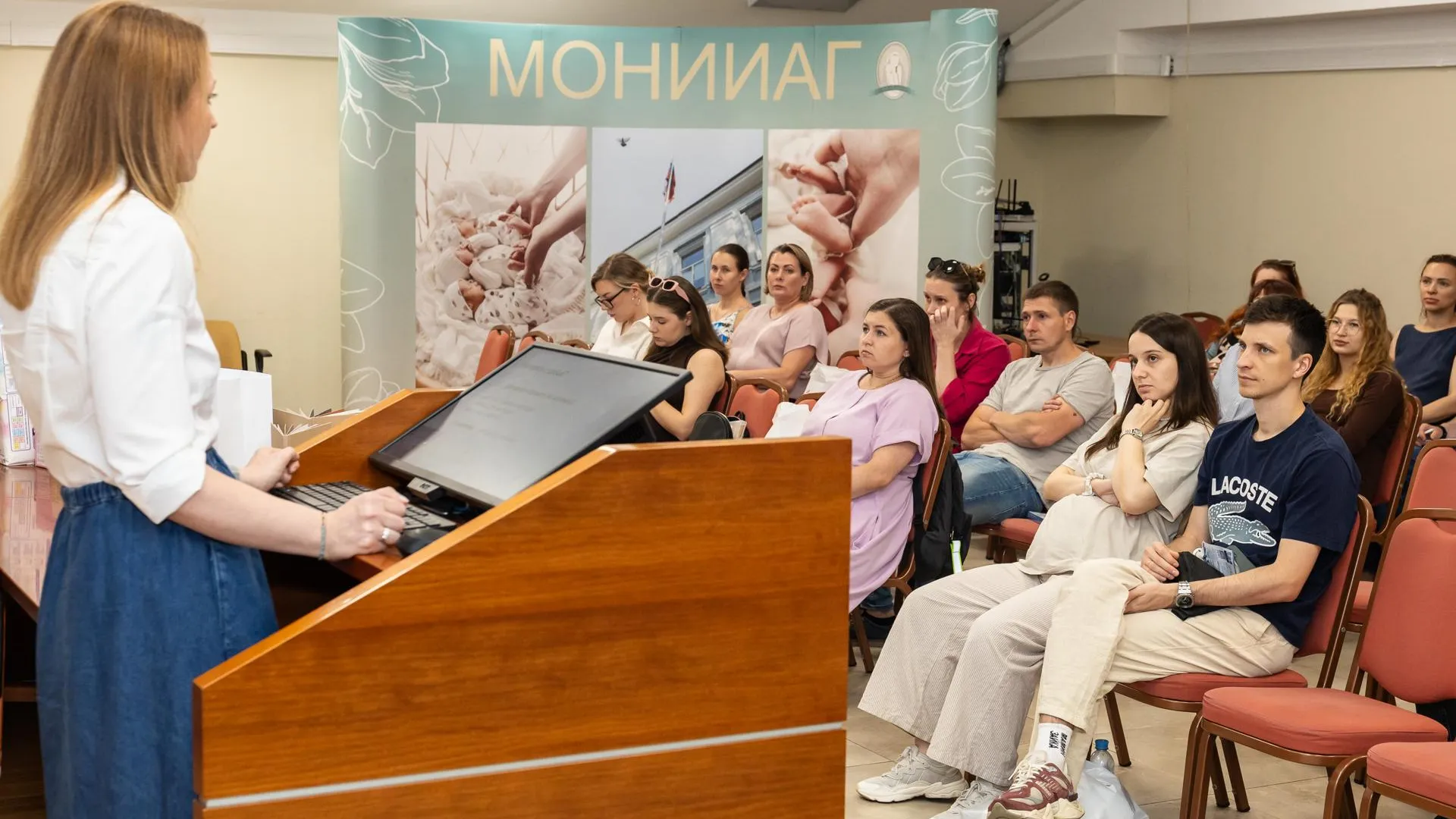 МОНИИАГ 26 сентября проведет встречу о контрацепции после родов