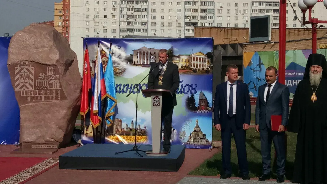Лучших работников предприятий Ленинского района наградили в Видном