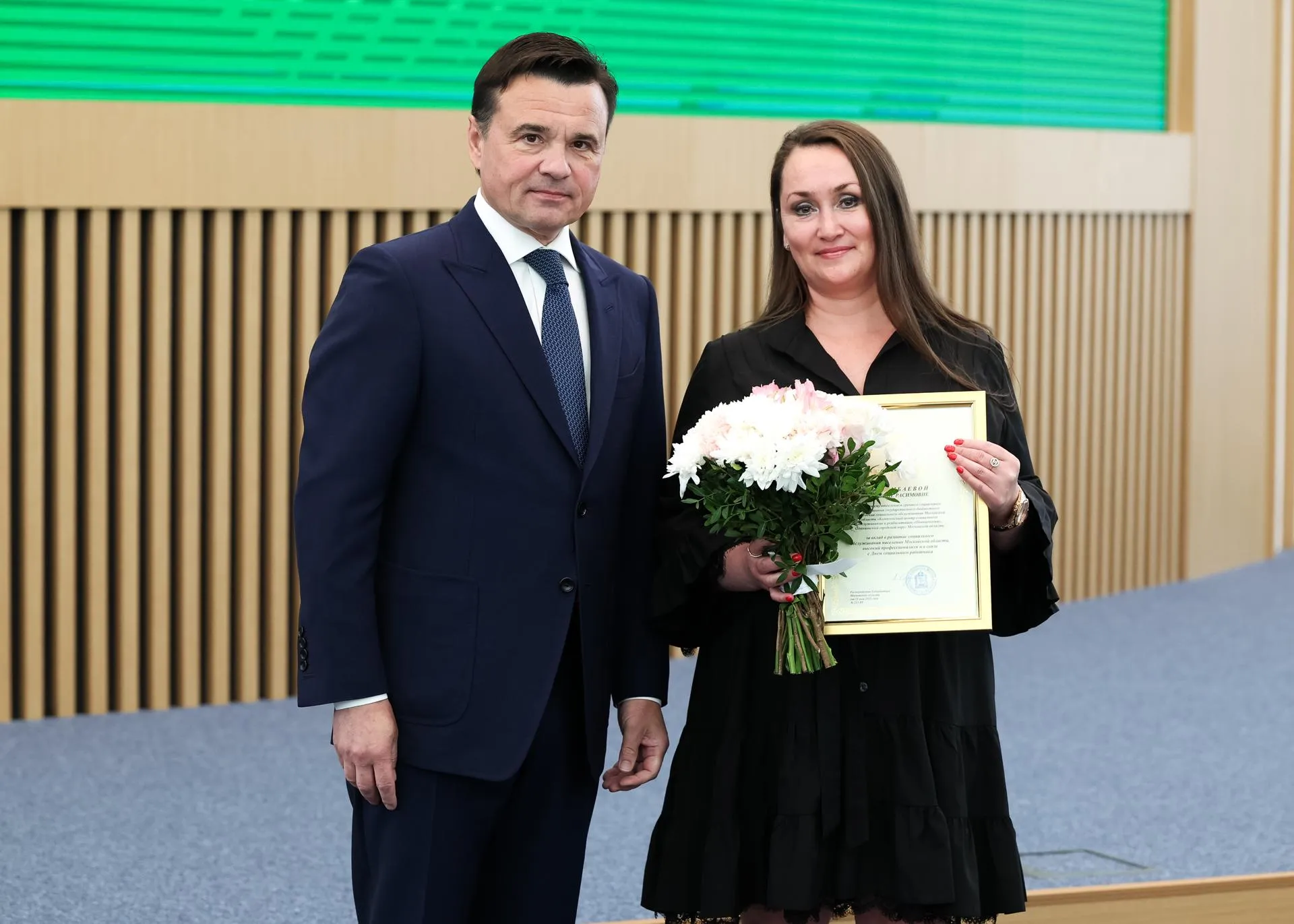 Евгений Пронин