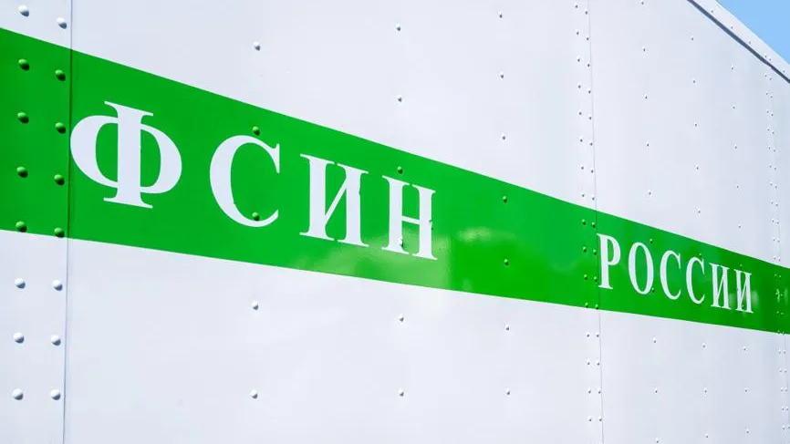 Владимир Разгуляев / Фотобанк Лори
