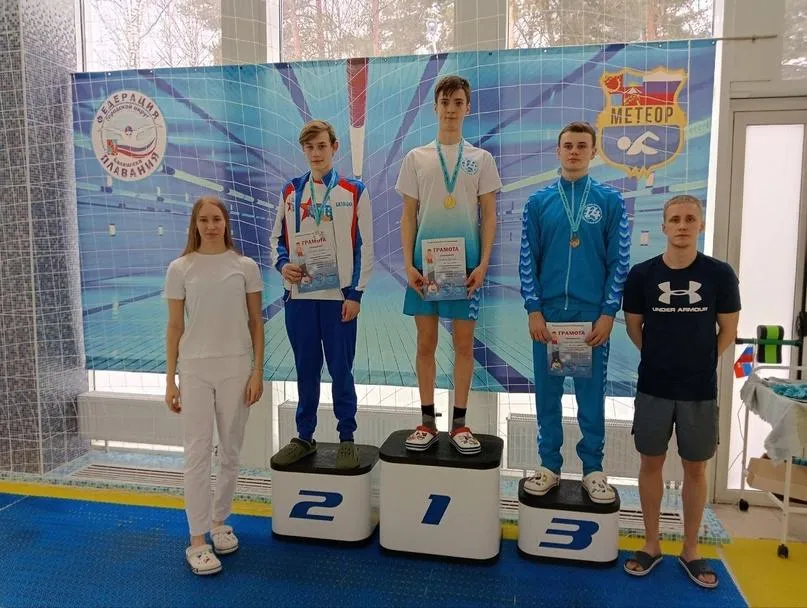 страница спортивной школы олимпийского резерва "Метеор" в ВКонтакте