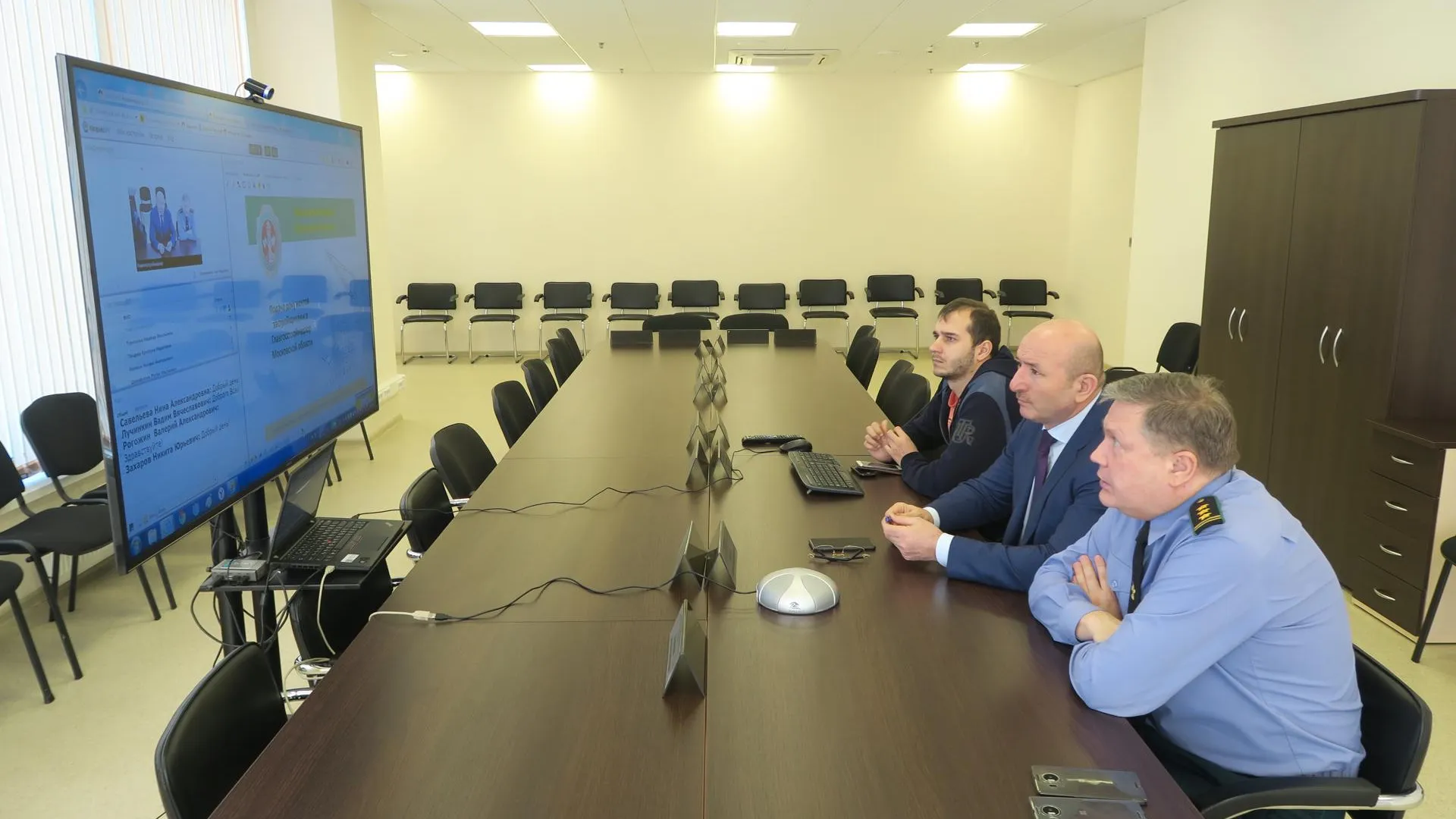 Получение госуслуг в онлайн‑режиме обсудят на вебинаре Главархитектуры Подмосковья