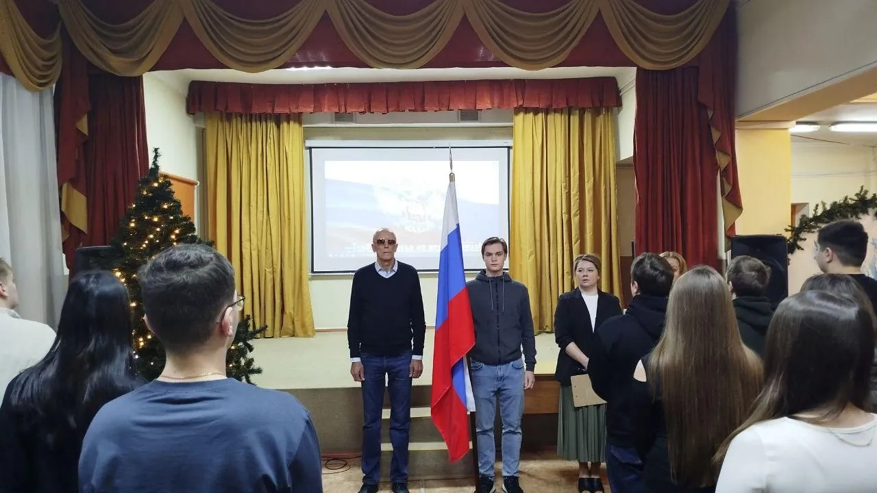 В Подмосковье состоялись «Разговоры о важном» в честь Дня студента