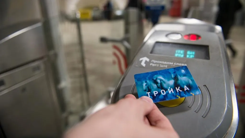 Услугу пополнения карты «Тройка» обновили на сайте mos.ru