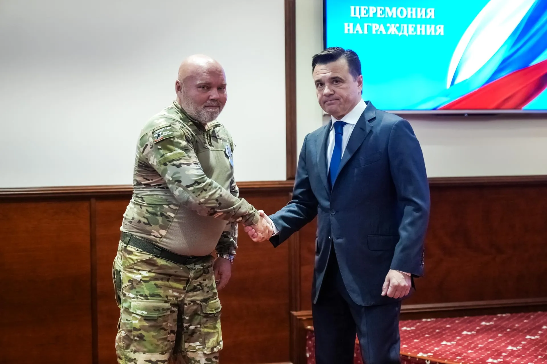 Александра Степанова
