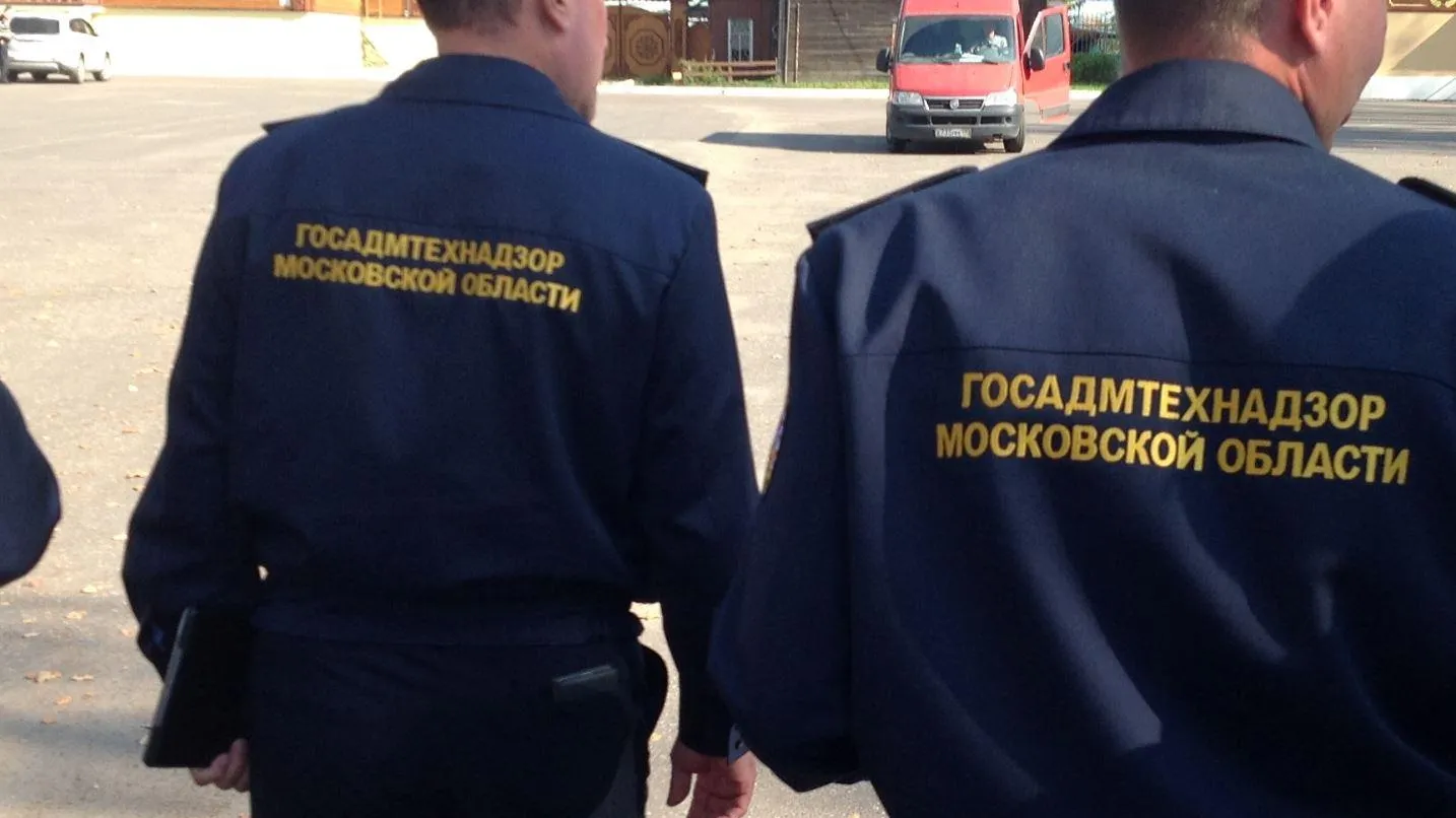 Госадмтехнадзор выявил незаконную торговлю на 5 объектах в поселке Нахабино Красногорска