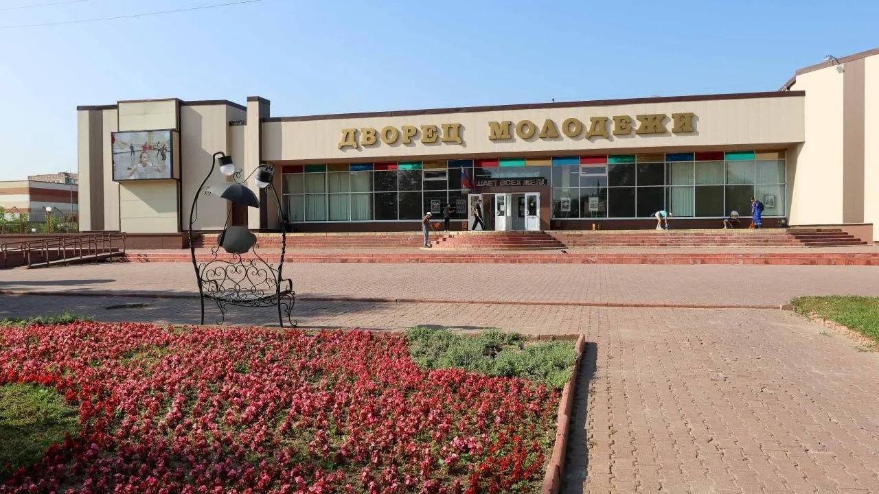 Дворец молодежи в Подольске готов к новому сезону
