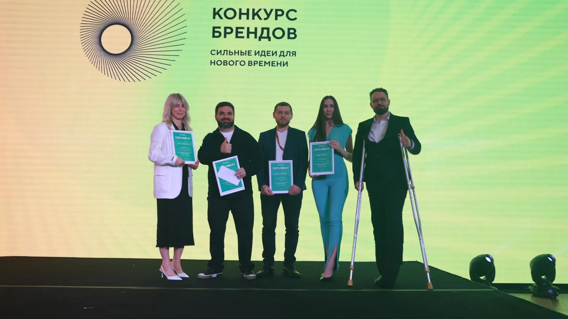 Три компании из Подмосковья стали победителями конкурса новых брендов России