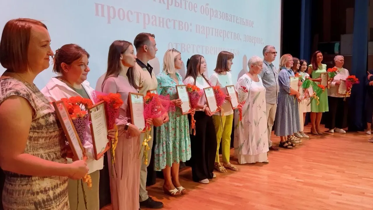 В Черноголовке прошла Августовская конференция педагогического состава