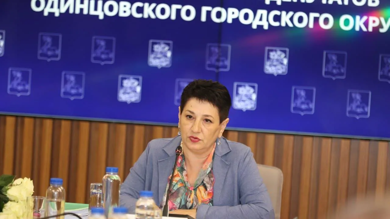 Совет депутатов Одинцовского округа скорректировал показатели муниципального бюджета