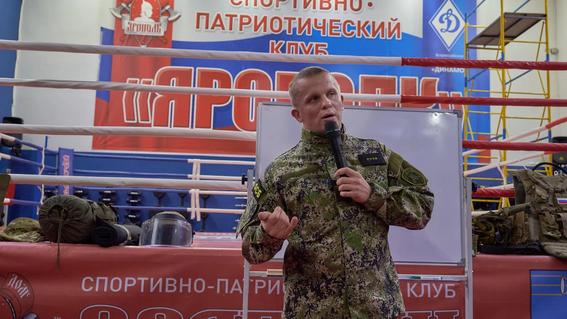 Первое занятие по довоенной подготовке провели для жителей Красногорска