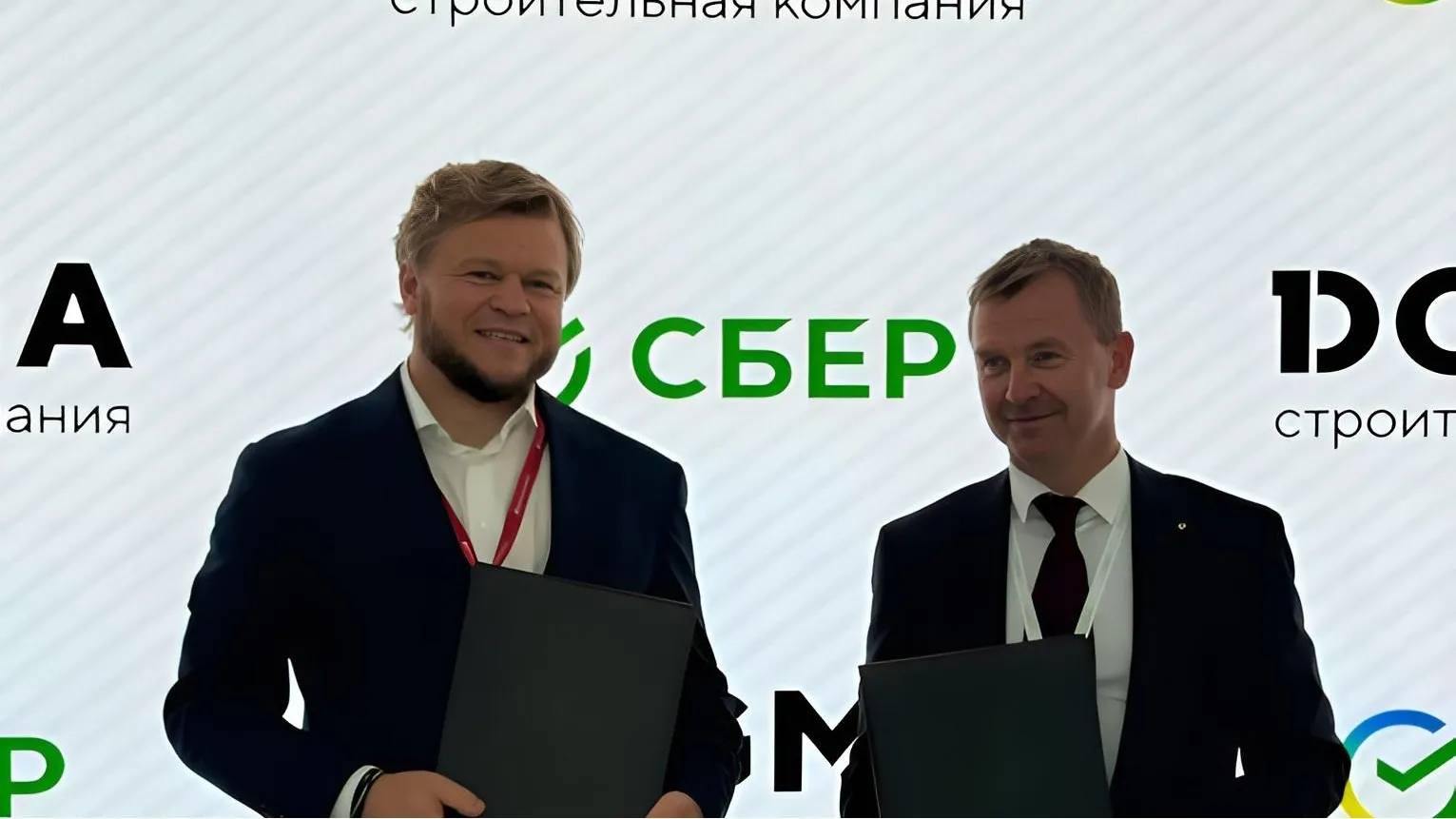 На ПМЭФ-2025 Сбер и DOGMA договорились о технологическом сотрудничестве