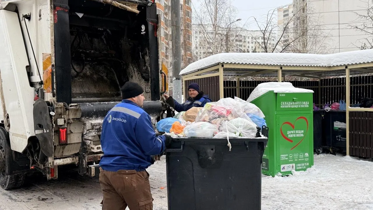 Каширский регоператор вывез 151 тыс кубометров отходов в Подмосковье