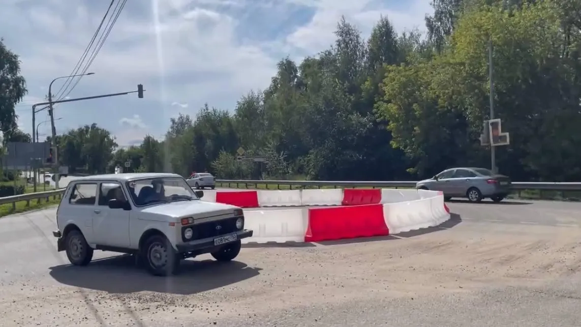 На одном из перекрестков в Дмитрове организовали временное круговое движение
