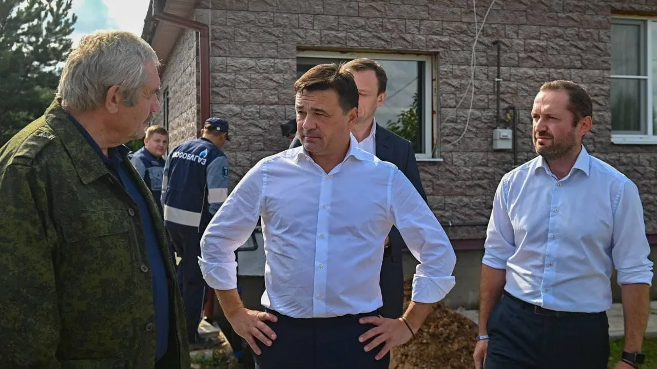 Первый мобильный офис соцгазификации открыли в Подмосковье