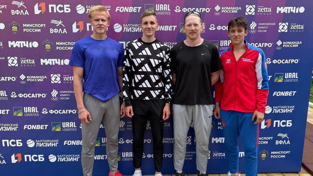 Сборная Подмосковья взяла 13 медалей на командном чемпионате РФ по легкой атлетике