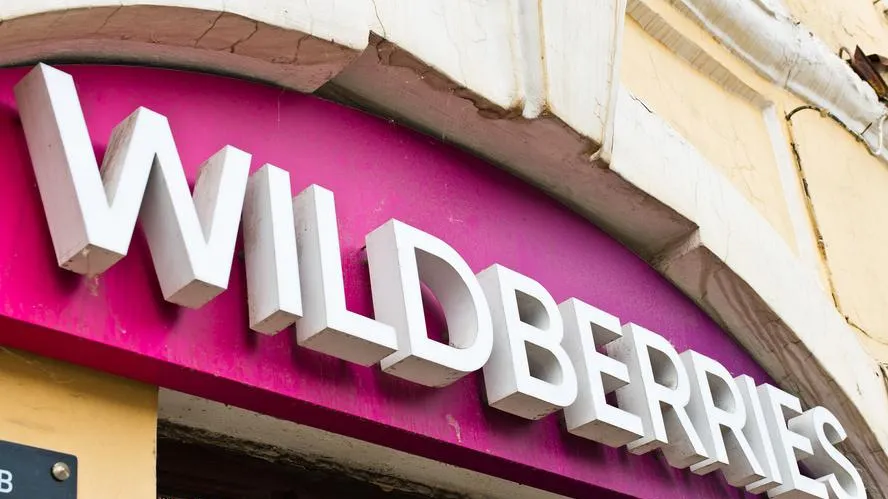 Сумма претензий Wildberries к «ВБ девелопмент» Бакальчука выросла на 10 млрд