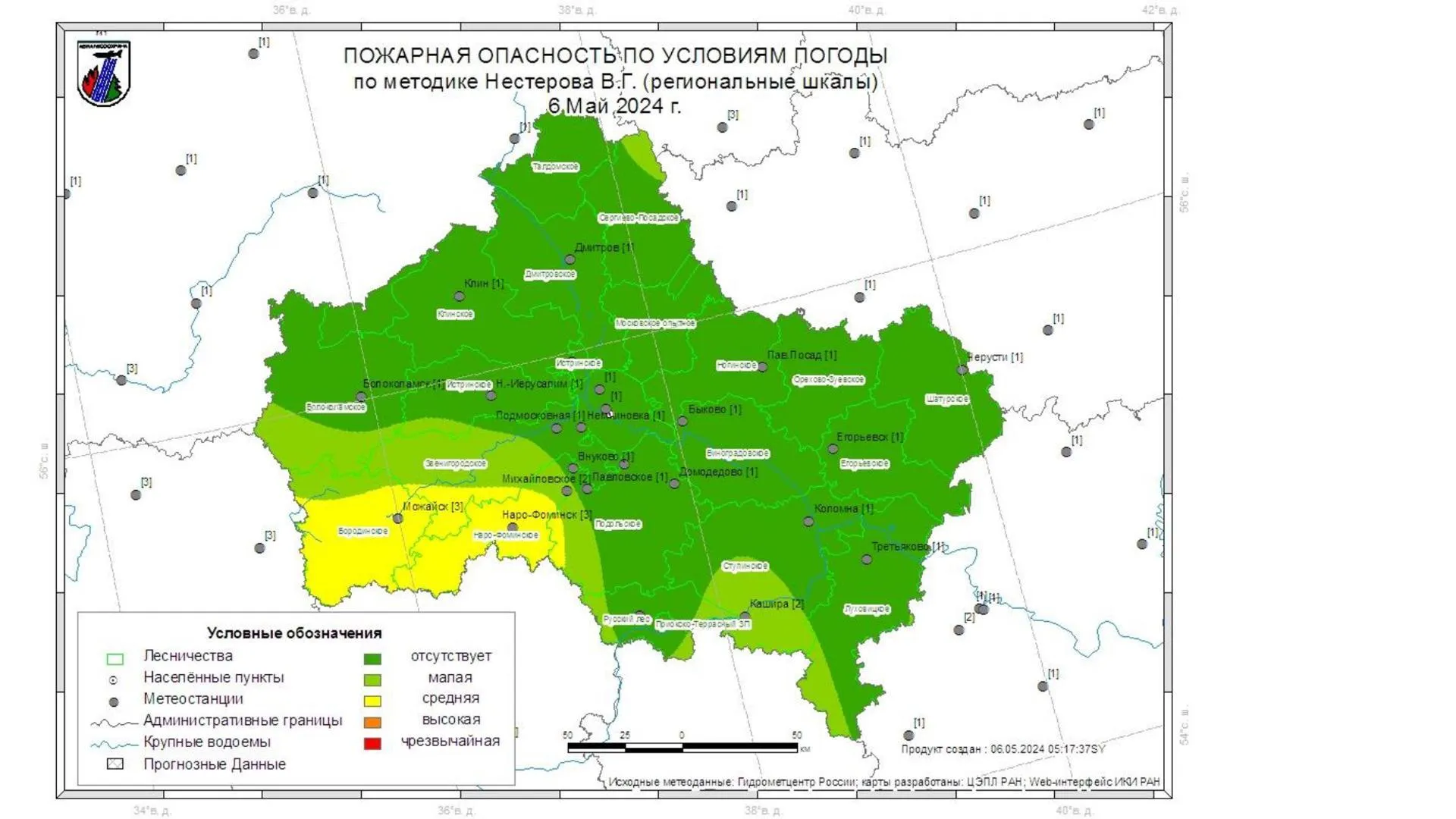 На большей части Подмосковья 6 мая ожидается I класс пожарной опасности