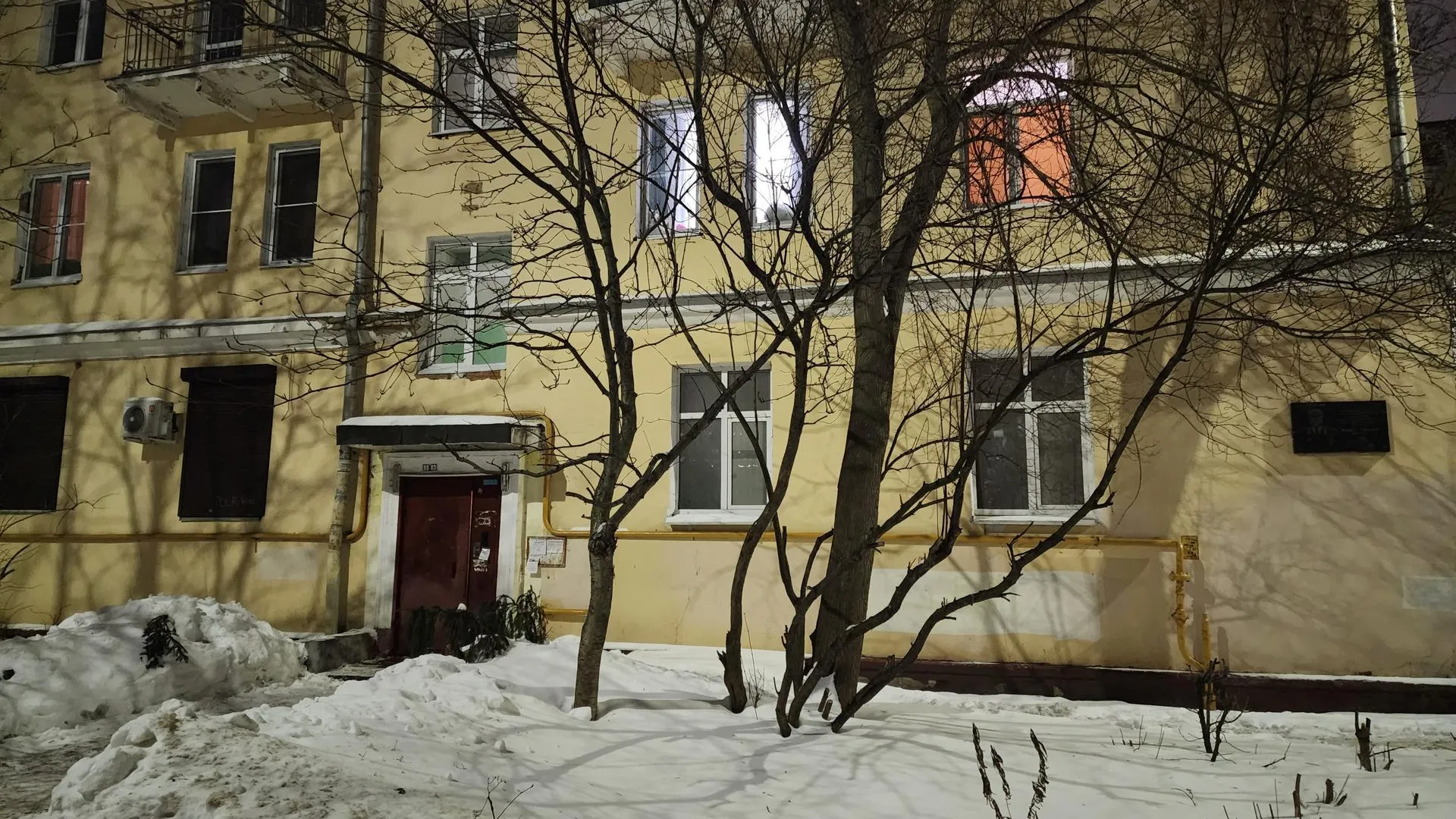 Индивидуальный тепловой пункт запустили в доме на Большой Серпуховской улице в Подольске