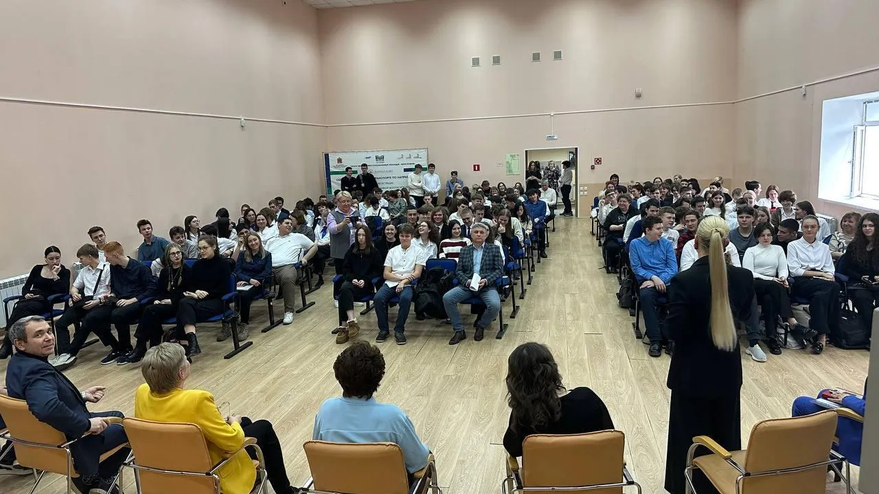 В Подмосковье завершилась акция «ГИА. Осознанность. Профориентация»