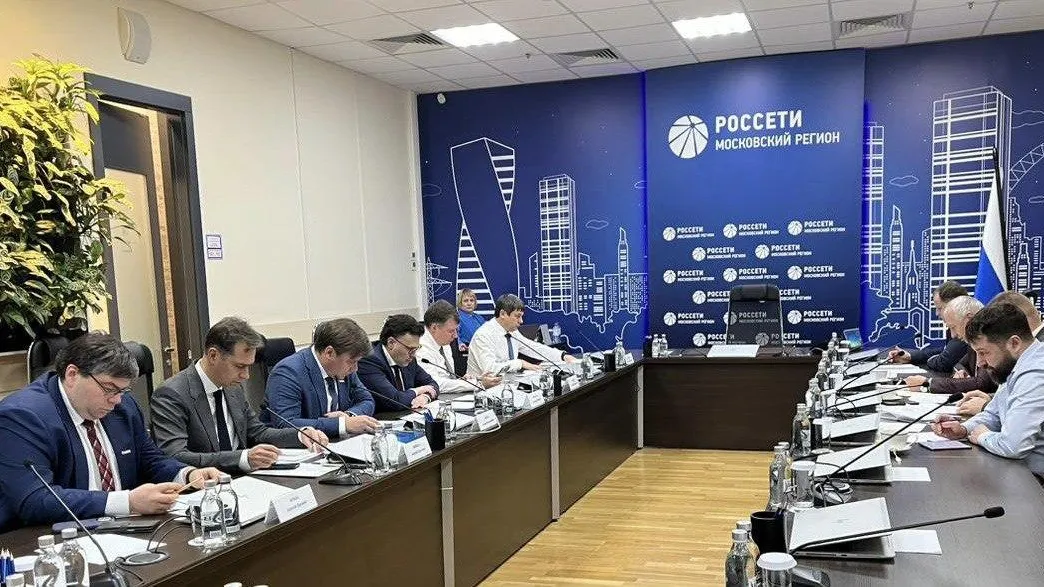Правительство Подмосковья и «Россети Московский регион» реализуют проекты по развитию электрокомплекса