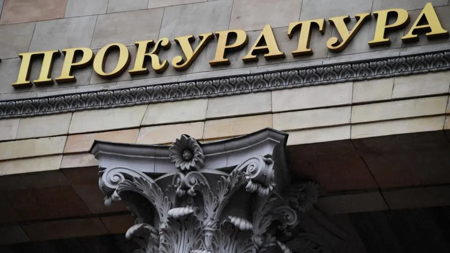 Прокуратура Подмосковья взяла на контроль помощь пострадавшим после атаки БПЛА