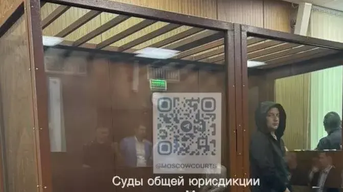 Бывший первый зампред правительства Подмосковья Бронштейн предстанет перед судом