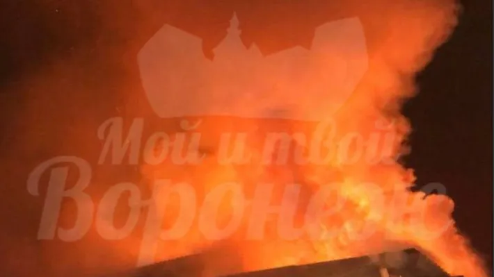 скриншот