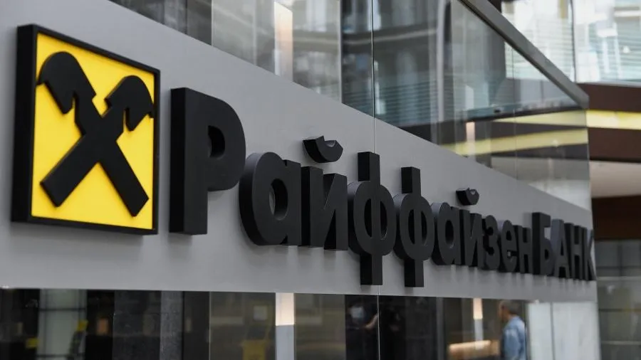 Raiffeisen воздержался от обозначения целей на 2024 из-за работы в РФ